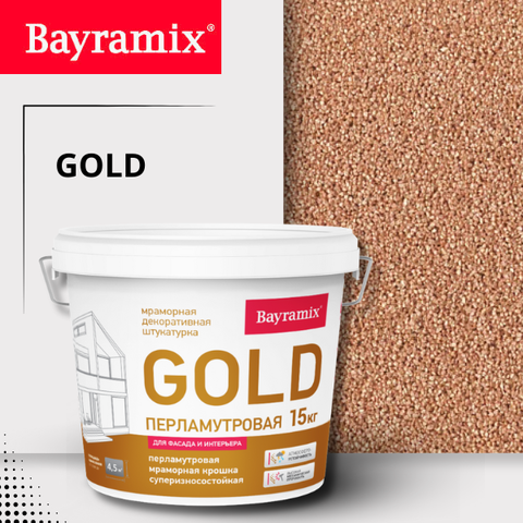 GOLD MINERAL Bayramix Декоративная штукатурка с перламутровой мраморной крошкой