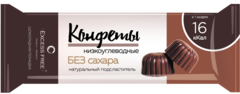 Excess Free низкоуглеводные конфеты 