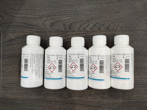 Очищающий раствор ERBA Hypoclean CC HEM00005/50003773 Erba Lachema s.r.o., Чешская Республика