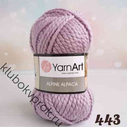 YARNART ALPINE ALPACA 443, Пыльный розовый