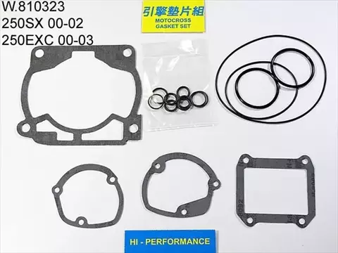 Прокладки верх комплект KTM SX 250 03-04