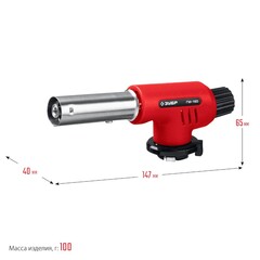 ЗУБР ГМ-150, 1300°C, газовая горелка с пьезоподжигом на баллон с цанговым соединением (55554)