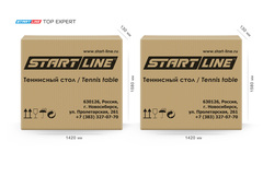 Стол теннисный Top Expert Зелёный