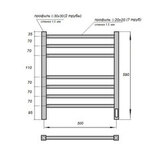 Полотенцесушитель электрический Point PN71856B П7 500x590 диммер справа, черный