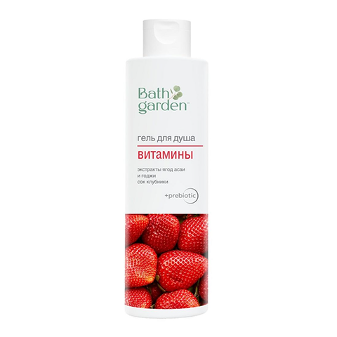 BATH GARDEN Гель для душа Витамины, 300мл