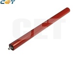 Резиновый вал NROLR0031QSZZ для SHARP AR-160/161/162/163/164 (CET), CET3298