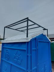 Мгм Универсал  (Душ + Туалет) Без Бака в сборе Экомарка(1200x1100x2650см;85кг;оранжевый) - арт.561473