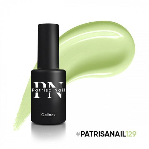 Patrisa Nail, Гель-лак Pina Colada №129 8 мл