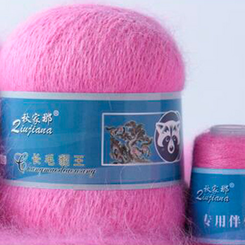 Пряжа Mink Wool 849/1 яр.розовый (уп.5 мотков)