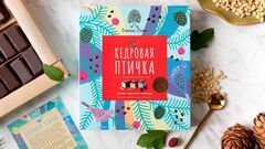 Кедровая птичка / кедровый орех, земляника, смородина / 180 г / ТМ Сибирский кедр