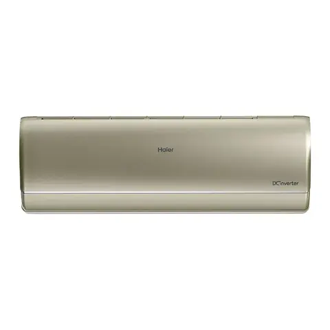 Мульти сплит-система Haier AS25S2SJ2FA-G + AS35S2SJ2FA-G / 2U50S2SM1FA-3 на 2 комнаты 25+35 м2