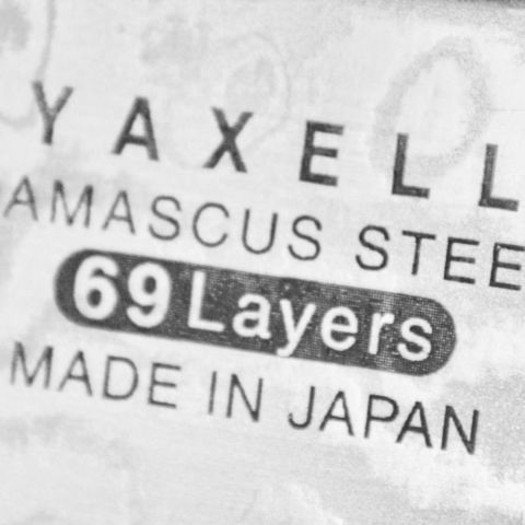 Нож кухонный обвалочный 15см Yaxell Ran