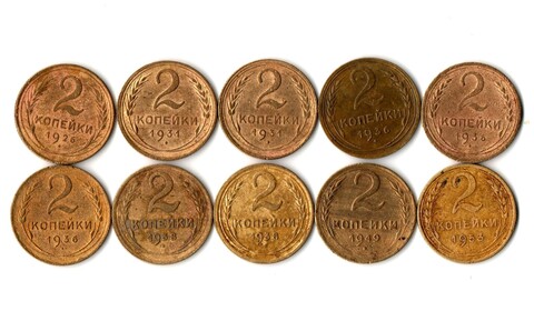 Подборка монет 2 копейки — 10 штук — ранние советы