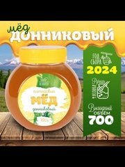 ЯМ Дары Алтай