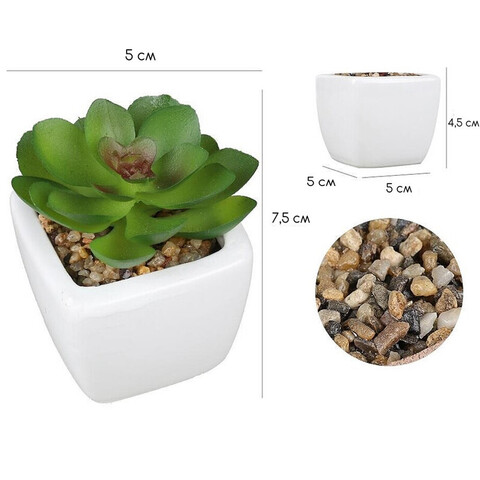 Искусственное комнатное растение в горшке Arvika, размеры: 6*8 см., полипропилен