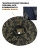 Картинка шляпа Skully Wear extra wide Brim green camo - 6