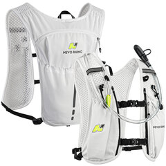 Рюкзак беговой Nevo Rhino 9269 White