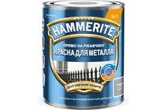 Краска для металлических поверхностей алкидная Hammerite молотковая RAL7042 серая