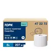 Tork 472272  SmartOne® туалетная бумага в рулонах с ЦВ 2-сл. (доступен к заказу с 17.10.2022)