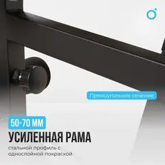 OXYGEN FITNESS NOLAN Силовой комплекс домашний