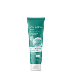 Крем для контура век увлажнение и лифтинг Collagen+Elastin , 30 гр (  Colastin  )