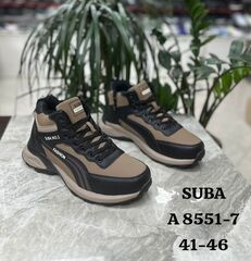 Ботинки зима по 8 пар (41-46)р. / A8551-7