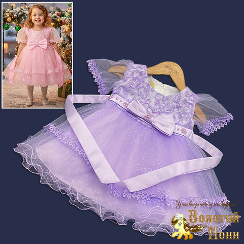 Платье нарядное д (1-5) 251128-SSD203