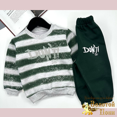 Костюм хл/начес детский (74-80) 251208-F426