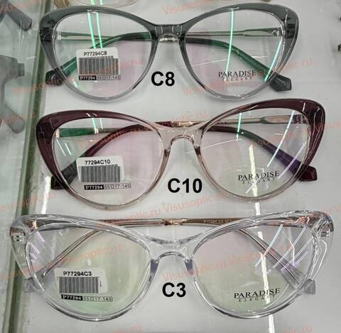 Оправа очков Paradise ПАРАДИЗ P77294