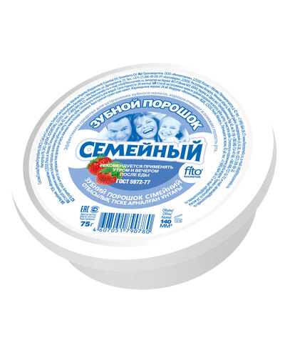 ФИТО Зубной порошок 
