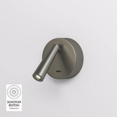 Настенный светодиодный светильник Denkirs Shine Wall DK5072-DN