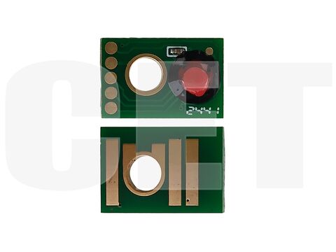 Чип картриджа 842636/842640/842632 для RICOH IM C7010 (CET) Magenta, CET381536