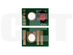 Чип картриджа 842636/842640/842632 для RICOH IM C7010 (CET) Magenta, CET381536