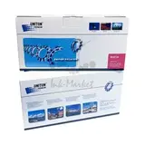 Совместимый картридж UNITON Premium W2073A (117A) для HP Color LJ 150/MFP178/MFP179 красный (0,7К)