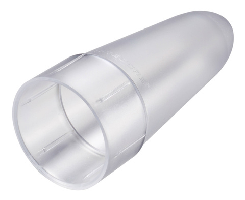 Рассеиватель Nitecore (NDF40) белый d40мм