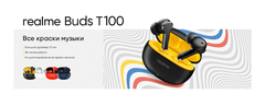 Беспроводные наушники Realme Buds T100, черный