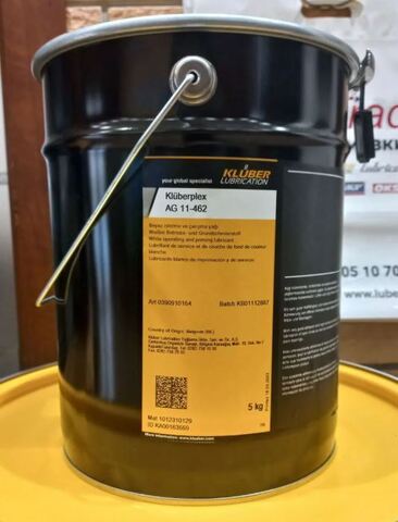 KLUBER Kluberplex AG 11-462 - смазка-праймер для зубчатых передач - 5 кг