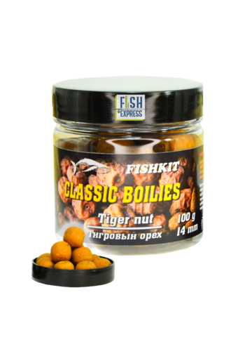 Бойлы FISHKIT Classic вареные тонущие 14мм 100гр. Тигровый орех