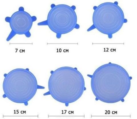 Набор силиконовых крышек для хранения продуктов 6 шт.