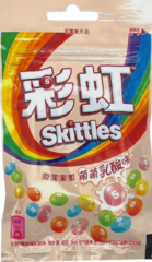 Драже Skittles Yoghurt (маленькая упаковка)