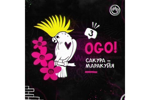 Табак Хулиган HARD - OGO (Сакура-Маракуйя) 200г