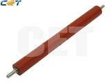 Резиновый вал NROLR0028QSZZ, NROLR0138QSZZ для SHARP AL-1000/1010/1020/1200/1220/1240/1250, AR153/158/208 (CET), CET3300