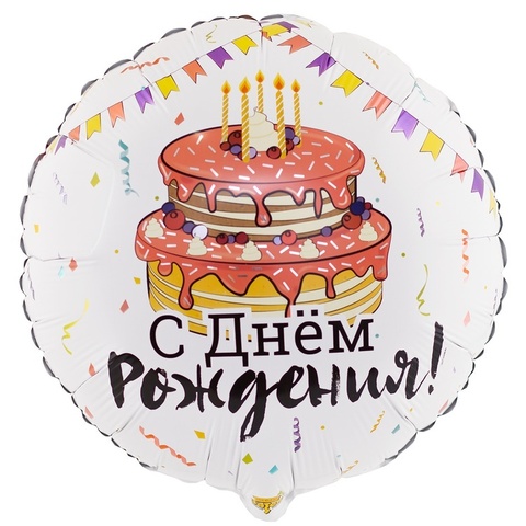 К 18