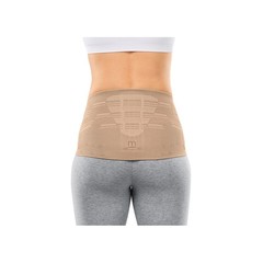 Бандаж поясничный Lumbamed plus, с массажной вставкой Vario-Flex