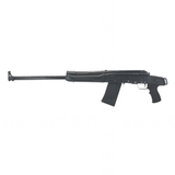 Рукоять на охотничью Сайгу, DLG Tactical