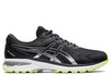 Кроссовки беговые Asics Gel GT-2000 8 Lite Show мужские Распродажа