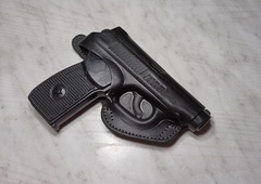 Кобура ПМ поясная формованная