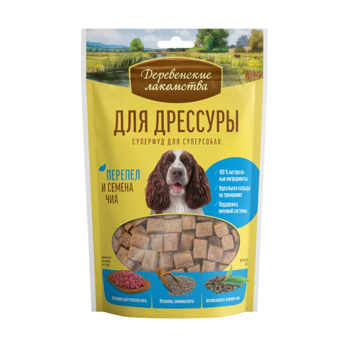 Для дрессуры, перепел и семена чиа 90 г Деревенские лакомства