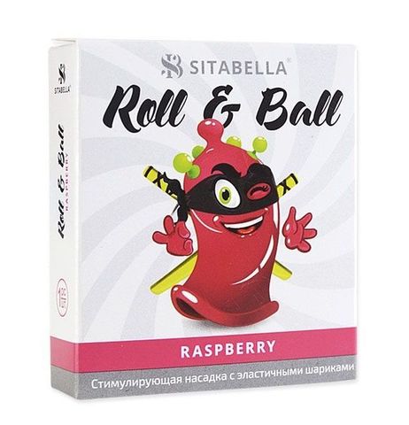 Стимулирующий презерватив-насадка Roll   Ball Raspberry