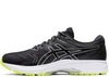 Кроссовки беговые Asics Gel GT-2000 8 Lite Show мужские Распродажа